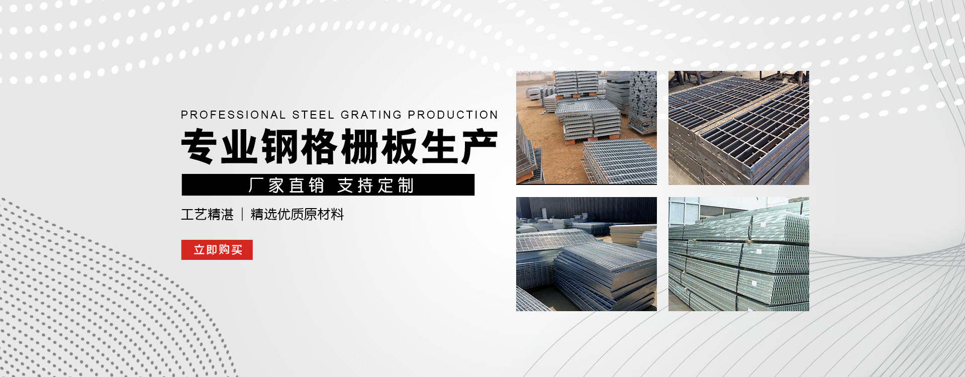 防城港test123_COPY