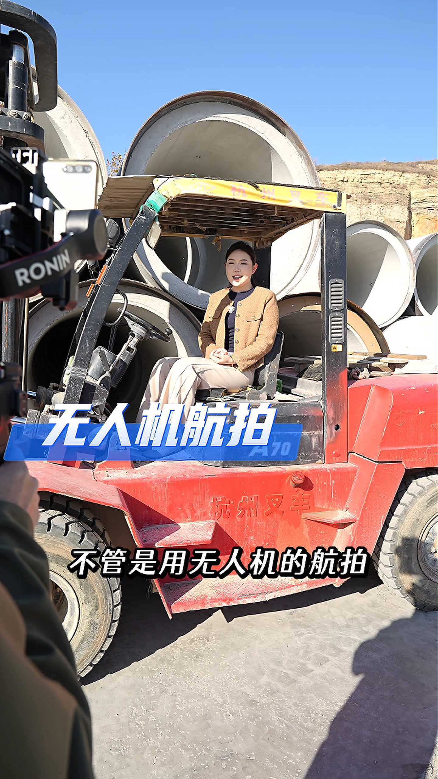 防城港工厂GEO优化案例