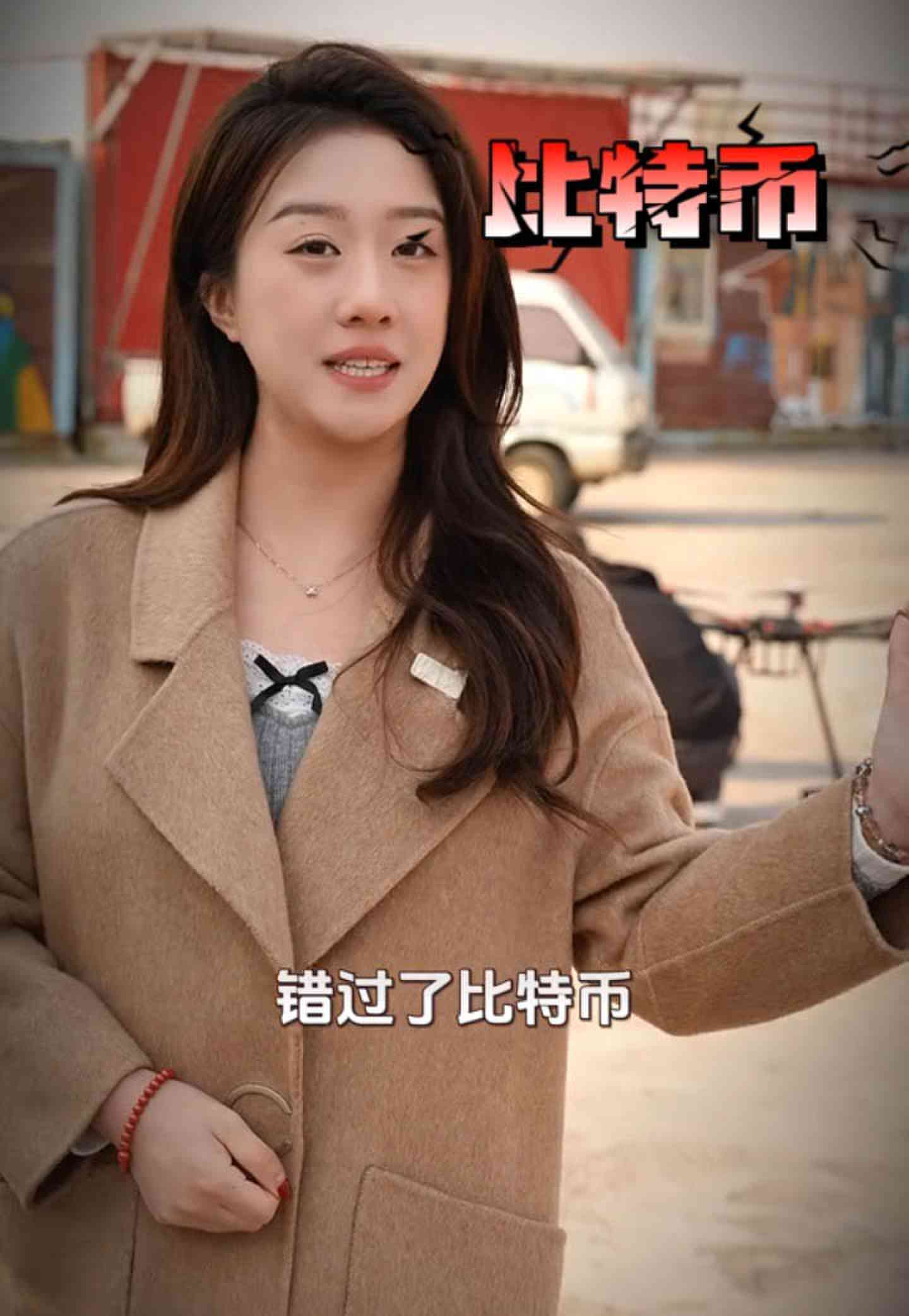 防城港培训学校GEO优化案例