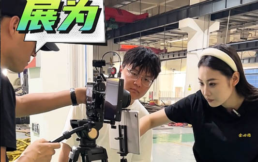 防城港GEO优化